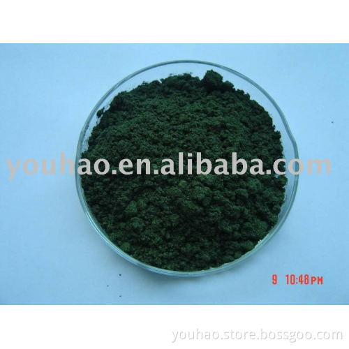 rhodamine b extra